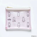 miffy(ミッフィー)ミニフラットポーチ SEE－THROUGH ピンク★この商品は日本国内販売の正規品です★《お買い物合計金額6,800円で送料無料！》