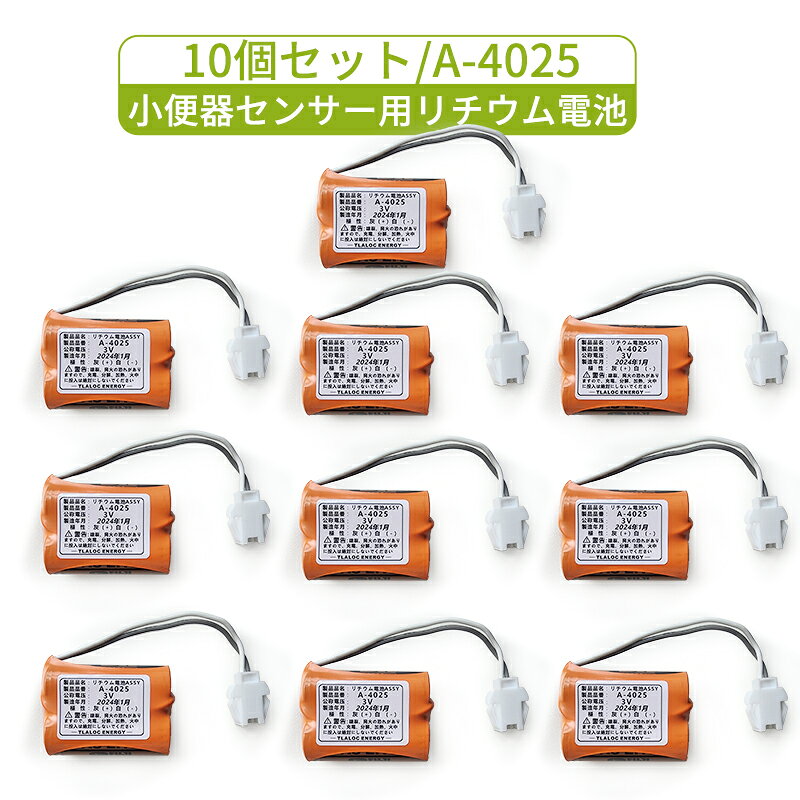 楽天市場】inax amu-132 smの通販