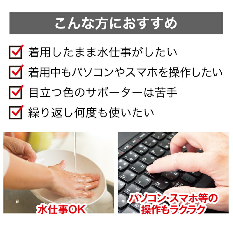 サンエス（SUN・S）　防寒ジャケット　レッドXブラック色　4Lサイズ　【品番：BO31330-8-4L】