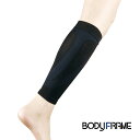 着圧 ふくらはぎ サポーター 男性 女性 メンズ レディース BODYFRAMEサポーターふくらはぎ用 BODYFRAME 中山式 ふくらはぎ テーピング 保護 補強 足首 むくみ サポーター(4)