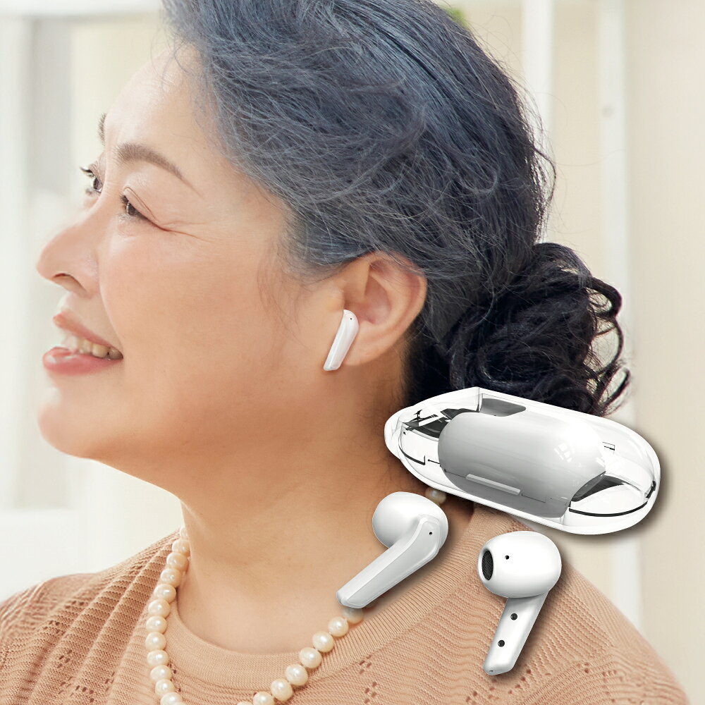 補聴器 集音器 おしゃれ ノイズキャンセリング ストアップ付き キヨラカ 集音器「クリアーサウンドF」 ケースで充電 プレゼント ギフト 音量調節 簡単 ホワイト 白