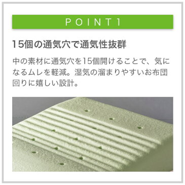 magicoエアロフロー足まくらむくみ 足枕 足まくら 血流 magico 中山式
