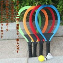 バドミントンラケットセット 子供のテニスラケットセット 子供 おもちゃ スポーツパーティー 玩具 おもちゃ 親子のゲーム 子供玩具 ゲーム キッズ子供の遊び 知...