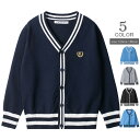 【期間限定45%OFF】スクールカーディガン キッズ 子供 小学生 ユニセックス トップス カーディガン 春 秋 冬 制服 セーター ニット スクールニット 学...