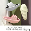 ダイエットスリッパ ダイエットサンダル O脚 X脚 美脚 美尻 足痩せ 体幹 スリッパ サンダル 靴 ダイエット バランス レディース メンズ シューズ 室内 運動 ストレッチ ダイエット 健康 効果(4)