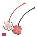 しおり 桜 全2種 ABS樹脂製 誕生日 米寿祝 お祝い 贈答 引き出物 内祝い ギフト / 赤【21-26-9】黒【21-26-10】