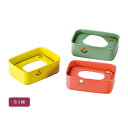 ミニティッシュBOX チューリップ (蓋磁器) 全3種 ABS樹脂製 ウレタン塗装 誕生日 米寿祝 お祝い 贈答 引き出物 内祝い ギフト / レッド【21-28-9】イエロー【21-28-10】グリーン【21-28-11】