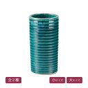 均窯 ゴロ助花瓶 全2種 陶器 会津陶器 会津流紋焼 誕生日 米寿祝 ギフト プレゼント お茶会 / 小サイズ【21-100-25】大サイズ【21-100-26...