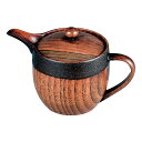 布張りティーポット(漆) 天然木製 茶道具 急須【21-49-3】