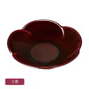 溜 4.0 ねじ梅 茶托 5客 セット 木粉と樹脂の成形品製 カシュー塗装 誕生日 米寿祝 引き出物 プレゼント ギフト【21-45-11】