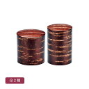 桜皮 茶筒(漆) 全2種 天然木製 漆塗り(会津漆器) 会津塗り 茶道具 誕生祝い 和食器 プレゼント ギフト / 100g【21-48-1】150g【21-4...