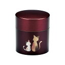 玉虫 茶筒 ねこ ユリア樹脂製 カシュー塗装 猫 茶道具 会津漆器【21-48-8】