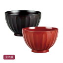 5.0 しのぎ 椀 全2種 PET・ABS樹脂製 ウレタン塗装 電子レンジ対応 食洗機対応 多用椀 どんぶり お正月 お祝い お返し 誕生日 ギフト プレゼント / 溜【21-63-11】朱【21-63-12】