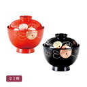 京 吸椀 鈴に蝶 全2種 フェノール樹脂製 ウレタン塗装 会津塗り 会津漆器 / 朱【21-66-7】黒【21-66-8】