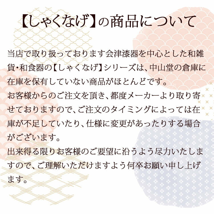 ί���6.0���ʽ�(����1����) ���ų�������(�������ɡ�����) ŷ������ ���ɤ� ���ż��� ���ɤ� �����ɤ� ��Ȣ ������ �Ƽ��� ���ˤ� £�� ������ʪ ��ˤ� ���եȡ�25-2-1��