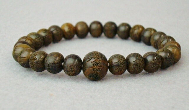 数珠ブレスレット 女性用 男性用 本緑檀 共玉 8ミリ玉 Pケース入 ネコポス送料無料 ブレスレット 御題目彫全体 南無妙法蓮華経彫 神の樹 聖なる樹 京念珠 腕輪数珠 腕輪念珠 Bracelet