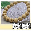 uXbg p jp   10~ PP[X [֑ uXbg O r֐ r֔O Bracelet