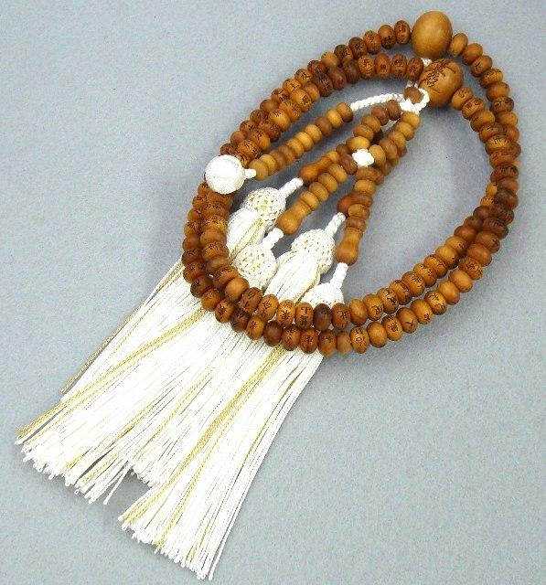 日蓮宗 本式数珠 白檀自我偈彫り 共玉 8寸平玉 正絹頭付房 白×金ホタル 桐箱入 送料無料 法華用 僧侶用