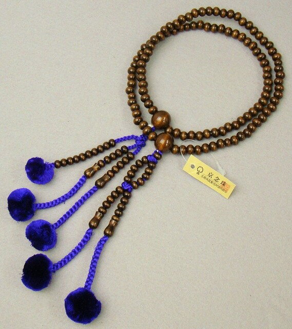 日蓮宗 本式数珠 紅梅 共玉 8寸 丸玉 菊房 紫 紙箱入 送料無料 法華用