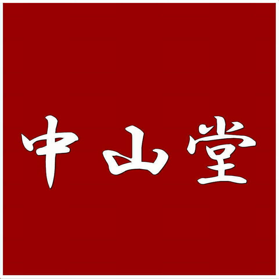 Shop icon