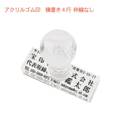 Ҥ㤨ְ   Ƚ°    Ƚ  Ĥ Ұ  르 Ϥ  Ƚ  Ʃ르 4 ʤ ˡ60X20mm ȯWZۡפβǤʤ4,980ߤˤʤޤ