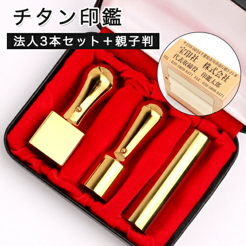 Ӂ@`^@@lӁ@4{Zbg@Љ@@lӃZbg@St@zց@ ʃS[h`^4{Zbg@\҈[V]18.0mm s[]16.5mm p18.0mm/21.0mm/24.0mm@@lӃP[Xt@eq4iZbgyWZz