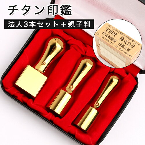 Ӂ@`^@@lӁ@4{Zbg@Љ@@lӃZbg@St@zց@@ʃS[h`^4{Zbg@\҈[V]18.0mm s[V]18.0mm@p18.0mm/21.0mm/24.0mm@@lӃP[Xt@eq4iZbgyWZz