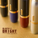 シヤチハタ ネーム印 ネーム11 シャチハタブラック11 BLACK11 BRIGHT ケース付き 浸透印 携帯 別注品 便利 認印 はんこ シャチハタ ネーム 送料無料 判子 個人 女性 印鑑 男性 ハンコ おしゃれ 携帯タイプ ギフト 祝い 印鑑 プレゼント ハンコ 会社 就職祝い 宅配便【WZ】