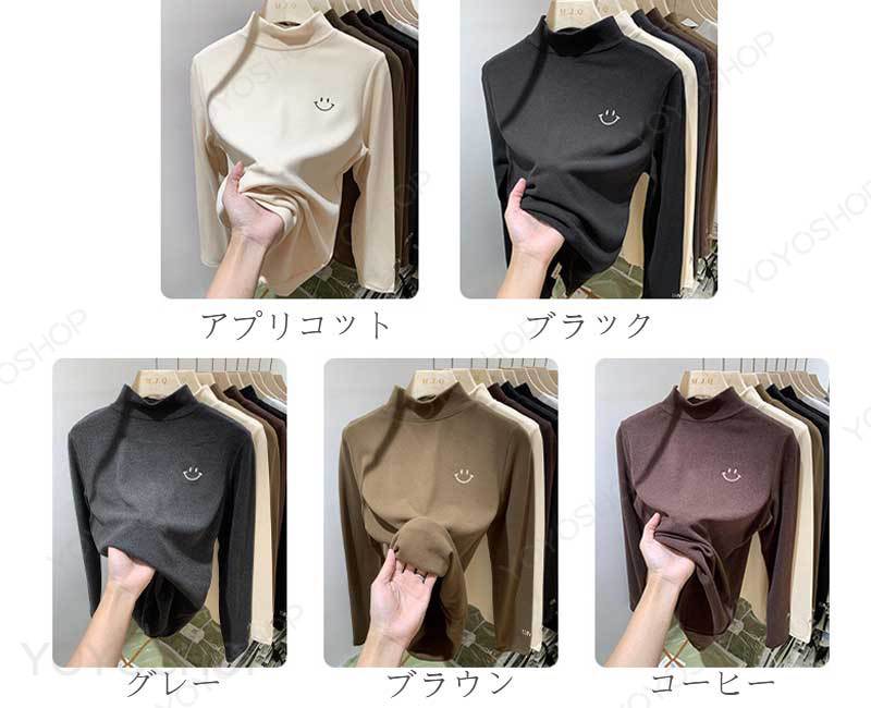 韓国ファッションレディースTシャツロングTシャツインナーTシャツスマイル柄TシャツトップスロングTシャツ春 nakayamakatenn-10014940 JUJO 生活雑貨専門店 サンプル画像2
