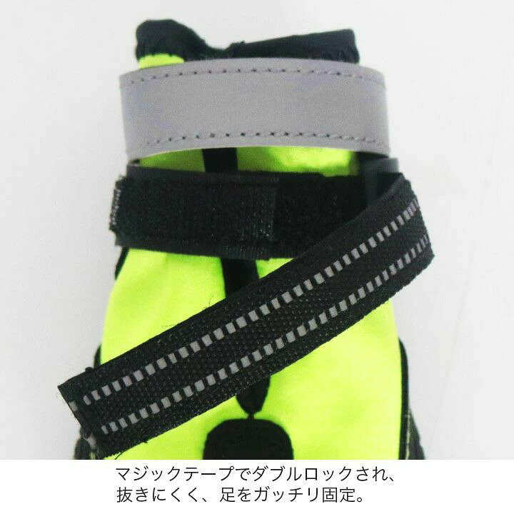 シニア 怪我 足 介護 スポーツ 防水 保護 ソフト ショート シューズ プロテクション ドッグシューズ 犬の靴 犬靴 靴 犬 nakayamakatenn-10016194 JUJO 生活雑貨専門店 サンプル画像2