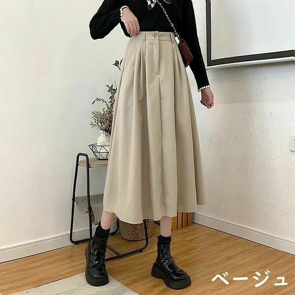 半身スカート 4color レディース ワンピース マキシ丈スカート 女の子 通勤 大学生 通学 写真撮影 春秋 プレゼント 誕生日 おしゃれ ファッション ギフト 旅行 S-4XL nakayamakatenn-10016344 JUJO 生活雑貨専門店 サンプル画像2