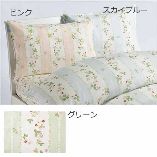 WEDGWOOD(ウェッジウッド)東京西川 ワイルドストロベリー ピロケース ピンク(50×70cm)《お買い物合計金額3,980円で送料無料》