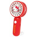 Sanrio(サンリオ)ハローキティ カラビナ付きmini FAN★この商品は日本国内販売の正規品です★《お買い物合計金額3,980円で送料無料!》