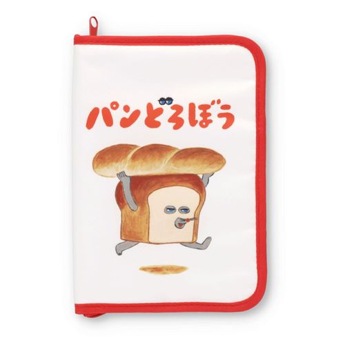 パンどろぼう マルチポーチ★この商品は日本国内販売の正規品です★《お買い物合計金額3,980円で送料無料..