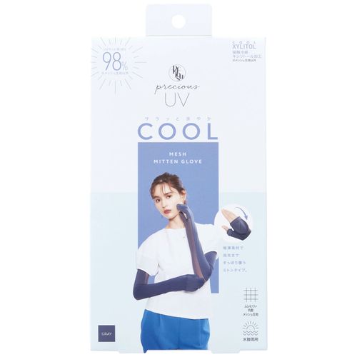PRECIOUS UVクールメッシュミトングローブ グレー★この商品は日本国内販売の正規品です★《お買い物合計..