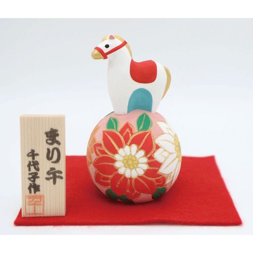 千代子作博多人形 まり午★この商品は日本国内販売の正規品です★《お買い物合計金額3,980円で送料無料！》