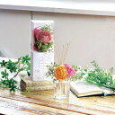 ESSENCE&FLOWER(エッセンス&フラワー)フラワーディフューザー★この商品は国内仕入れの正規品です★《3,980円以上で送料無料!!》