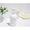 ART LAB.(アート・ラボ)HPエアーリフレッシャー★この商品は国内仕入れの正規品です★《3,980円以上で送料無料!!》