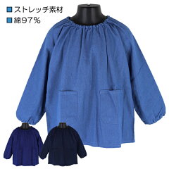 https://thumbnail.image.rakuten.co.jp/@0_mall/nakayoshi/cabinet/2010/apron-smock/832633m.jpg