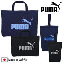 { PUMA v[} Lg bXobO V[YP[X V[Y obO  w ʉ ʊw yz