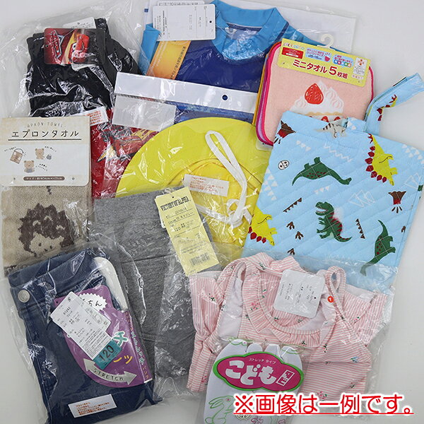 超お買い得！ おたのしみボックス 訳アリ品25点セット 子供 キッズ 雑貨 タオル 洋...