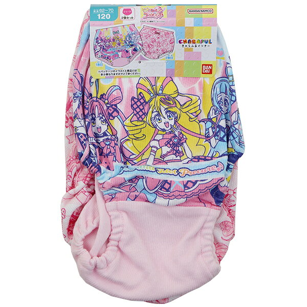 綿65％ 2枚組 キミとアイドルプリキュア♪ 子供 キッズ 女児 ショーツ パンツ 下着 ...