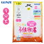 グンゼ 子供 肌着 GUNZE 100-160cm 2枚組 女児 9分丈 スラックス下 抗菌防臭 部屋干し対応 やわらか 綿100％ 入園 入学 通園 通学 【送料無料】
ITEMPRICE