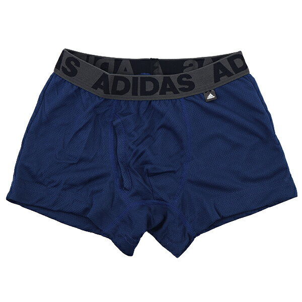 adidas アディダス グンゼ GUNZE 130-140cm 子供 キッズ 2枚組 男児 ボクサーブリーフ ボクサー パンツ 前開き 吸汗速乾 入園 入学 通園 通学 【送料無料】