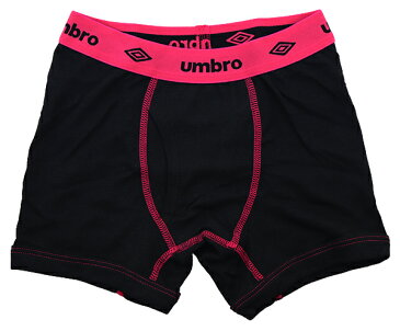 UMBRO アンブロ グンゼ GUNZE 110-170cm 子供 キッズ 2枚組 男児 ボクサーブリーフ ボクサー パンツ 前開き 綿100% 【送料無料(税込1000円のお買上げが条件)】