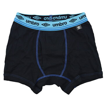UMBRO アンブロ グンゼ GUNZE 140.150cm 子供 キッズ 2枚組 男児 ボクサーブリーフ ボクサー パンツ 前あき 綿100% 【送料無料(税込1000円のお買上げが条件)】