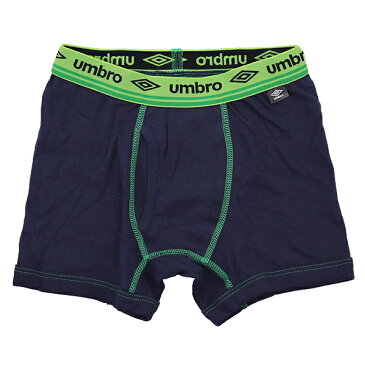 UMBRO アンブロ グンゼ GUNZE 140.150cm 子供 キッズ 2枚組 男児 ボクサーブリーフ ボクサー パンツ 前あき 綿100% 【送料無料(税込1000円のお買上げが条件)】