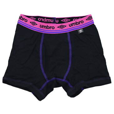 UMBRO アンブロ グンゼ GUNZE 110-170cm 子供 キッズ 2枚組 男児 ボクサーブリーフ ボクサー パンツ 前開き 【送料無料(税込1000円のお買上げが条件)】