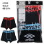 UMBRO アンブロ グンゼ GUNZE 140-170cm 子供 キッズ 2枚組 男児 ボクサーブリーフ ボクサー パンツ 前開き 綿100% 入園 入学 通園 通学【送料無料】 1,760円