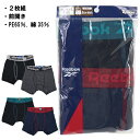 Reebok [{bN 130-160cm q LbY 2g j {NT[u[t {NT[ pc OJ PE65E35  w ʉ ʊw yz